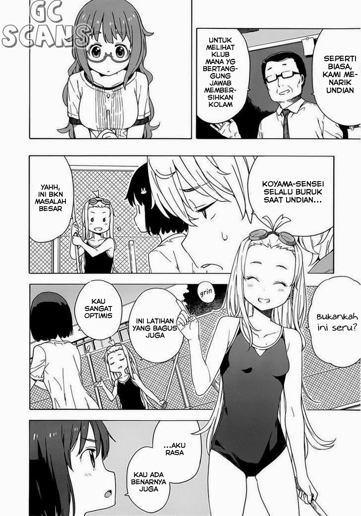 Kono Bijutsubu ni wa Mondai ga Aru! Chapter 13