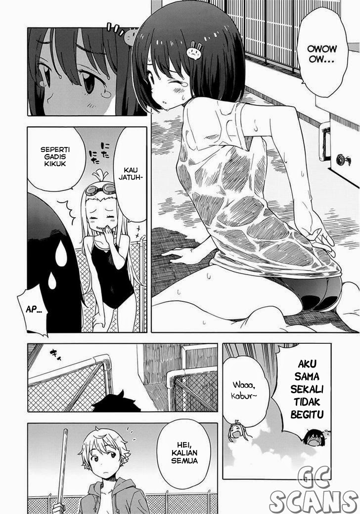 Kono Bijutsubu ni wa Mondai ga Aru! Chapter 13