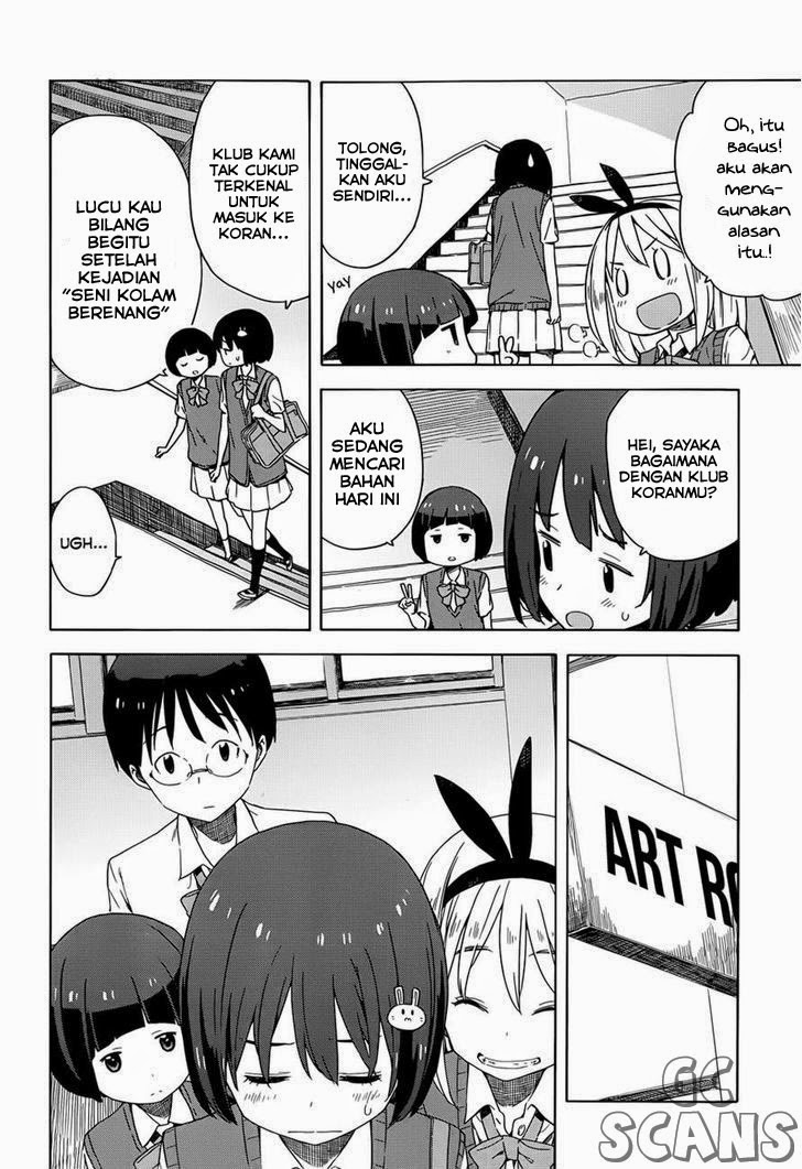 Kono Bijutsubu ni wa Mondai ga Aru! Chapter 15