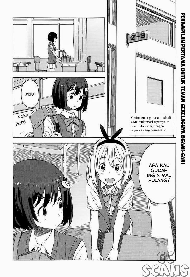 Kono Bijutsubu ni wa Mondai ga Aru! Chapter 15