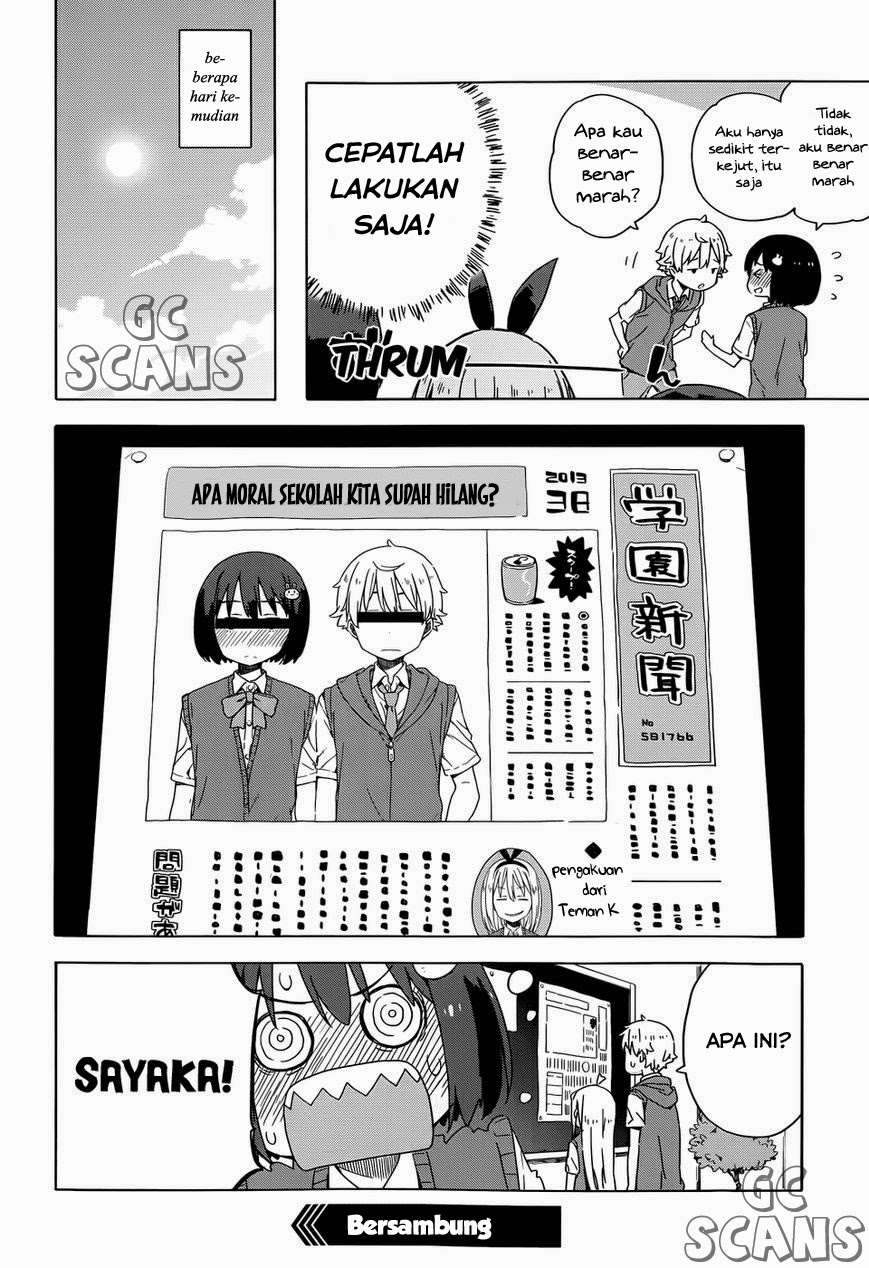 Kono Bijutsubu ni wa Mondai ga Aru! Chapter 15