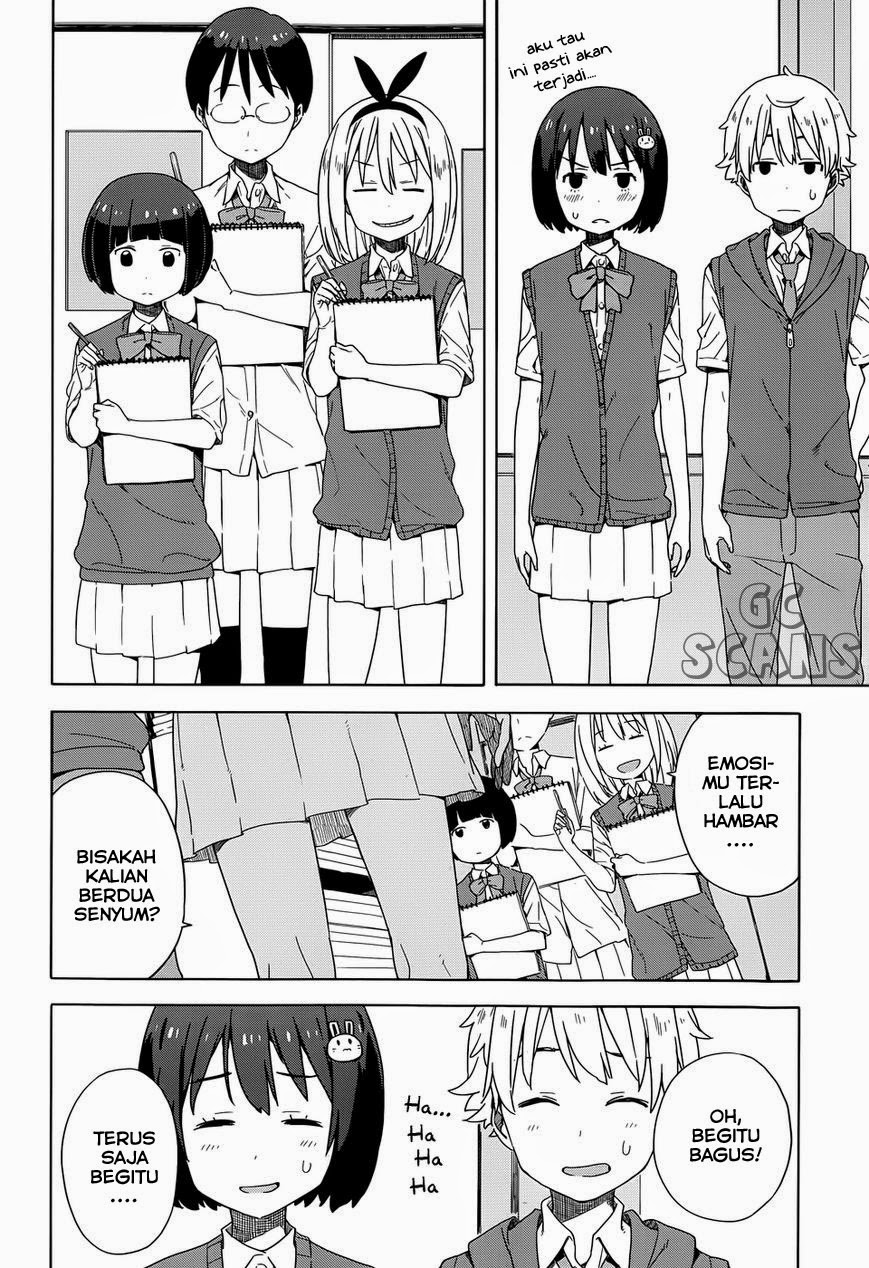 Kono Bijutsubu ni wa Mondai ga Aru! Chapter 15