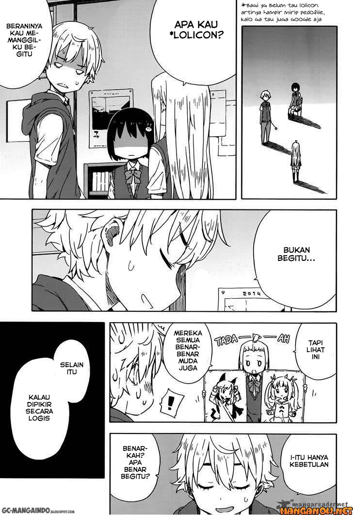 Kono Bijutsubu ni wa Mondai ga Aru! Chapter 16