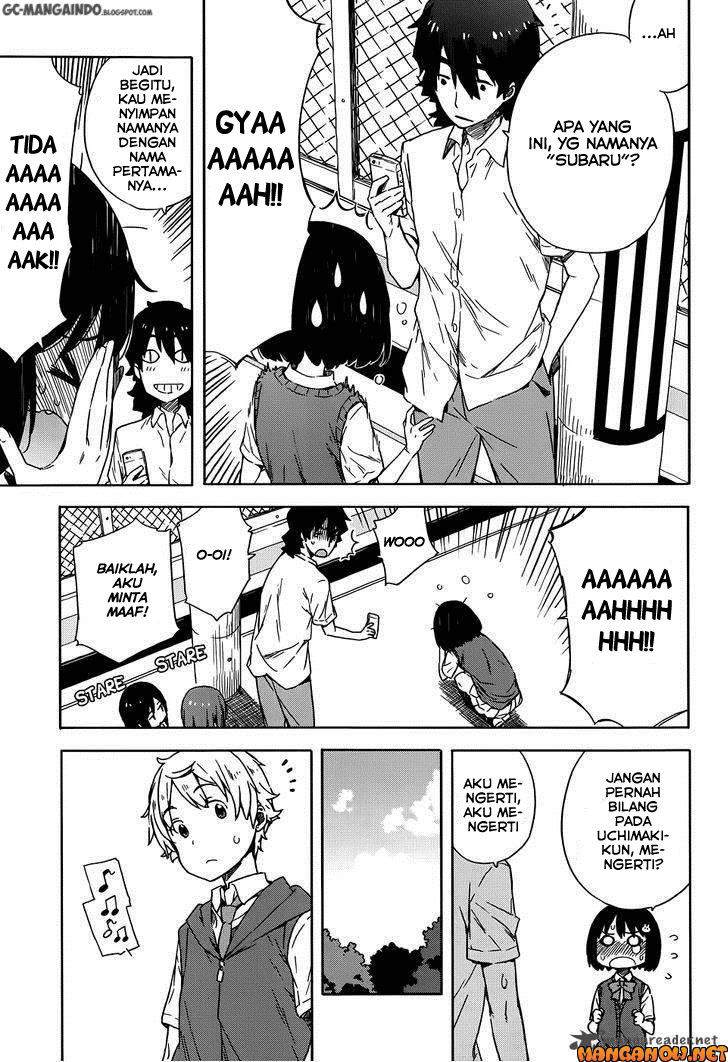 Kono Bijutsubu ni wa Mondai ga Aru! Chapter 16