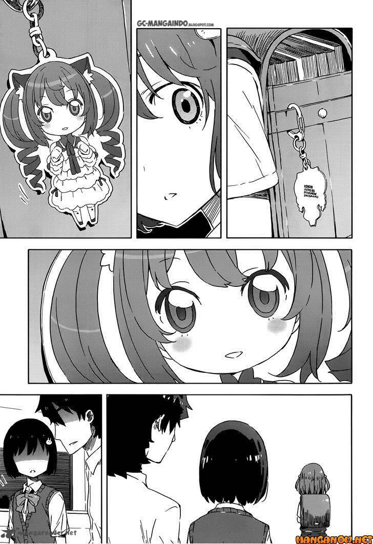 Kono Bijutsubu ni wa Mondai ga Aru! Chapter 16