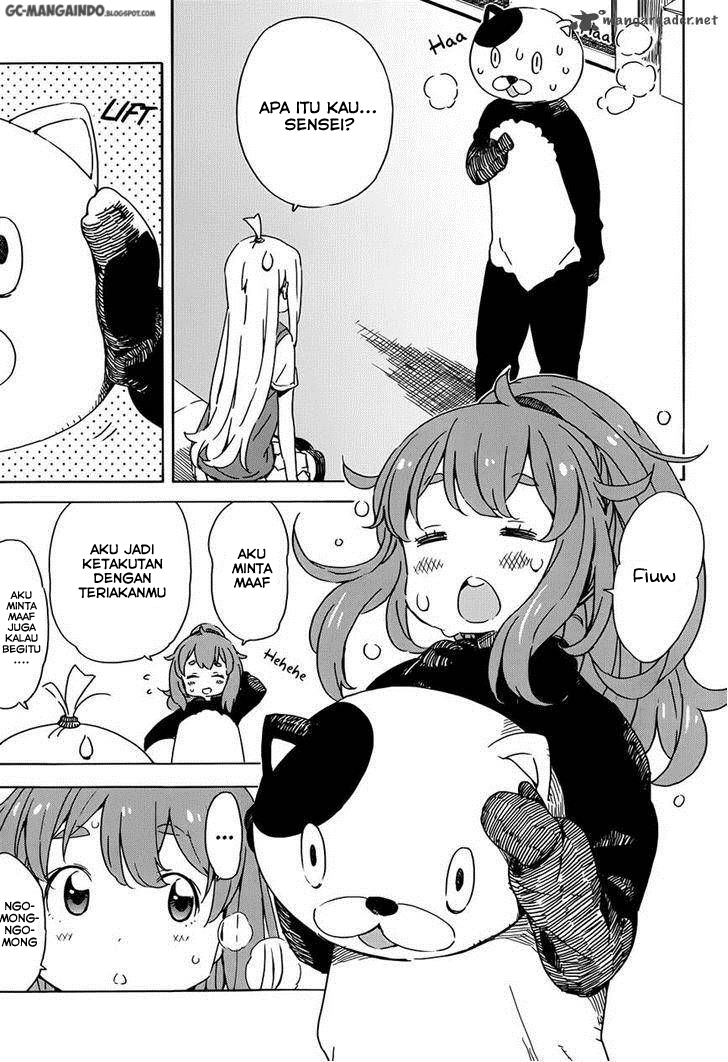 Kono Bijutsubu ni wa Mondai ga Aru! Chapter 17