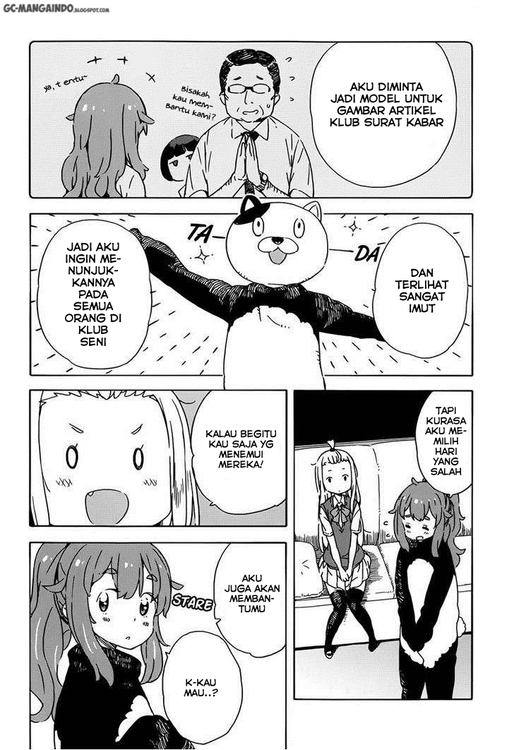 Kono Bijutsubu ni wa Mondai ga Aru! Chapter 17