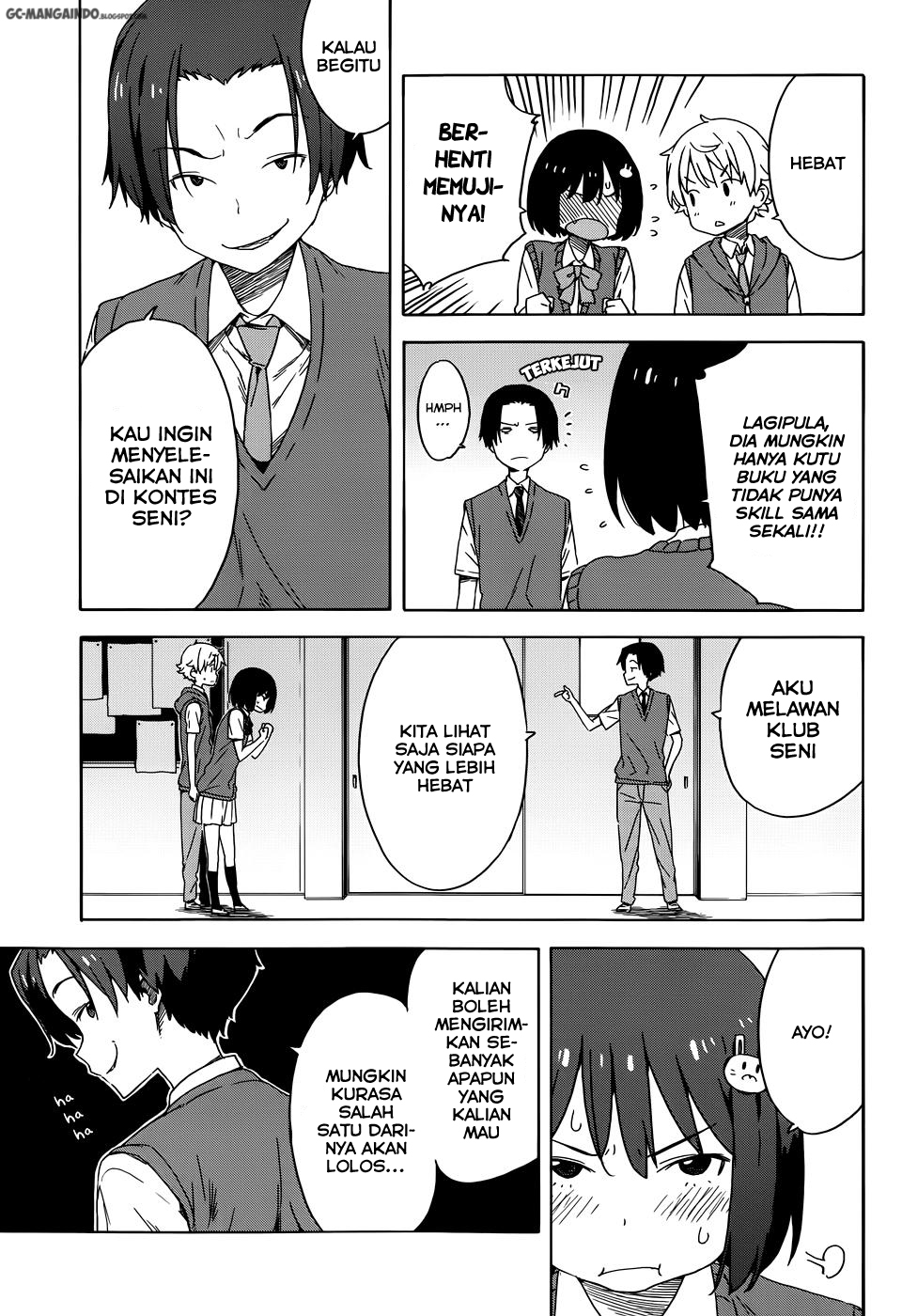 Kono Bijutsubu ni wa Mondai ga Aru! Chapter 18