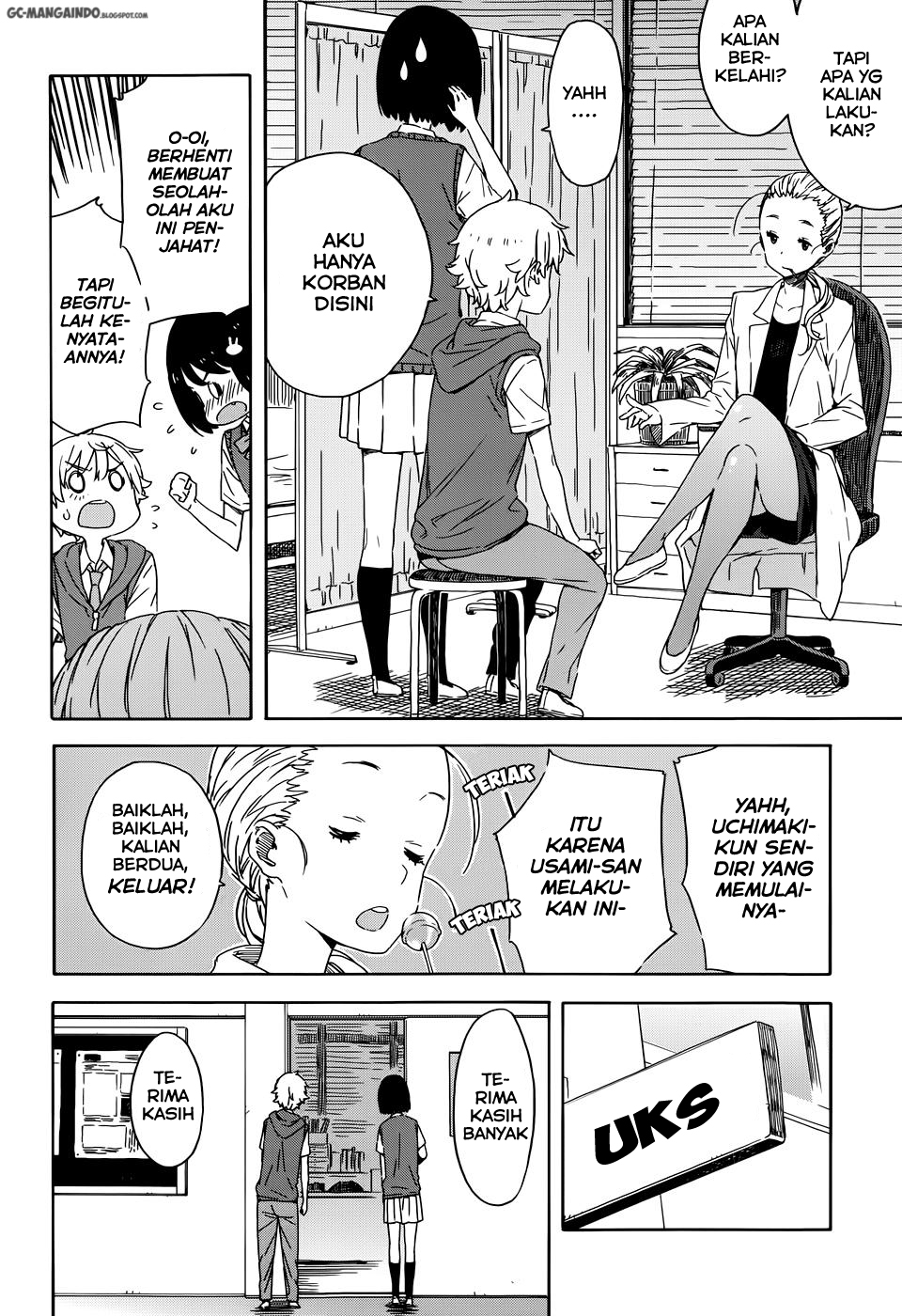 Kono Bijutsubu ni wa Mondai ga Aru! Chapter 18