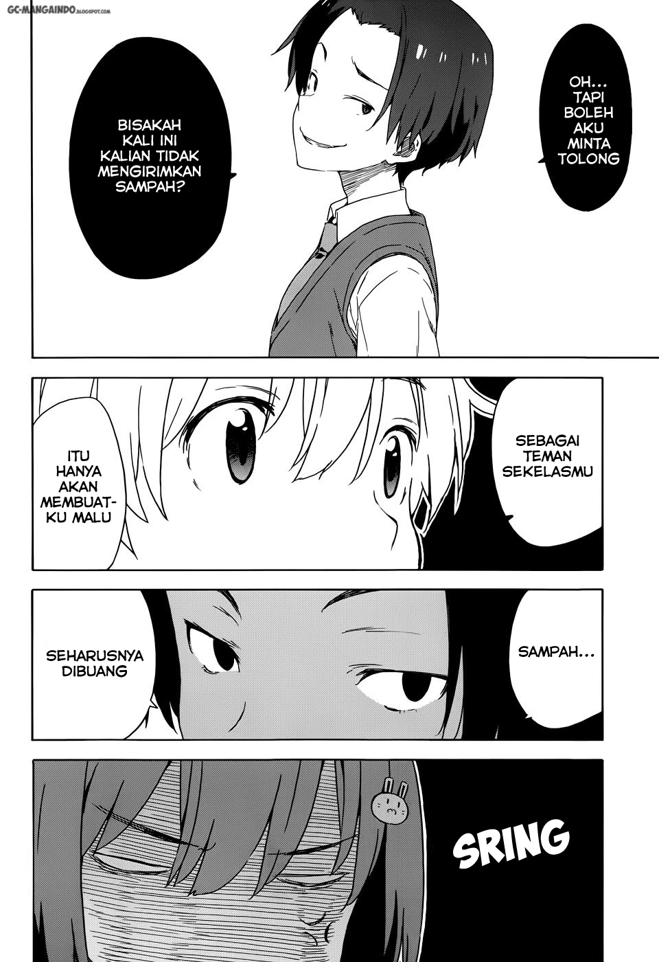 Kono Bijutsubu ni wa Mondai ga Aru! Chapter 18