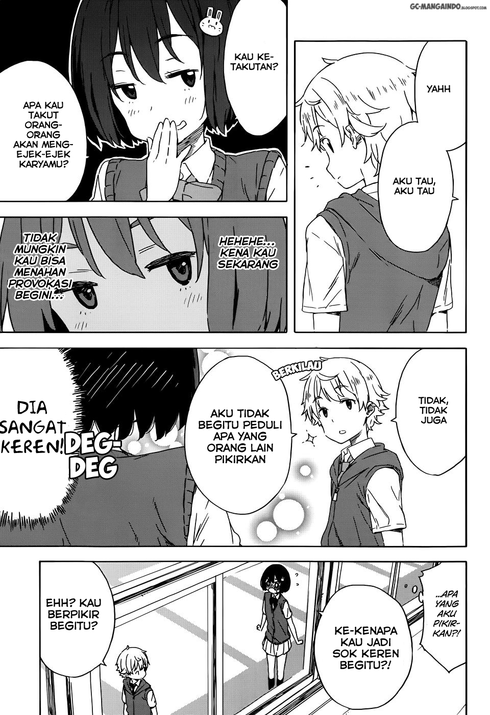 Kono Bijutsubu ni wa Mondai ga Aru! Chapter 18