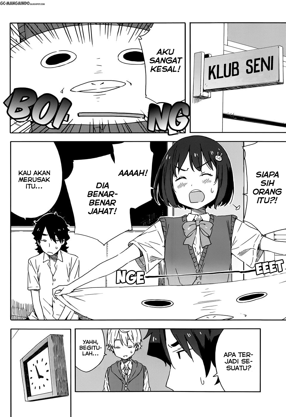 Kono Bijutsubu ni wa Mondai ga Aru! Chapter 18