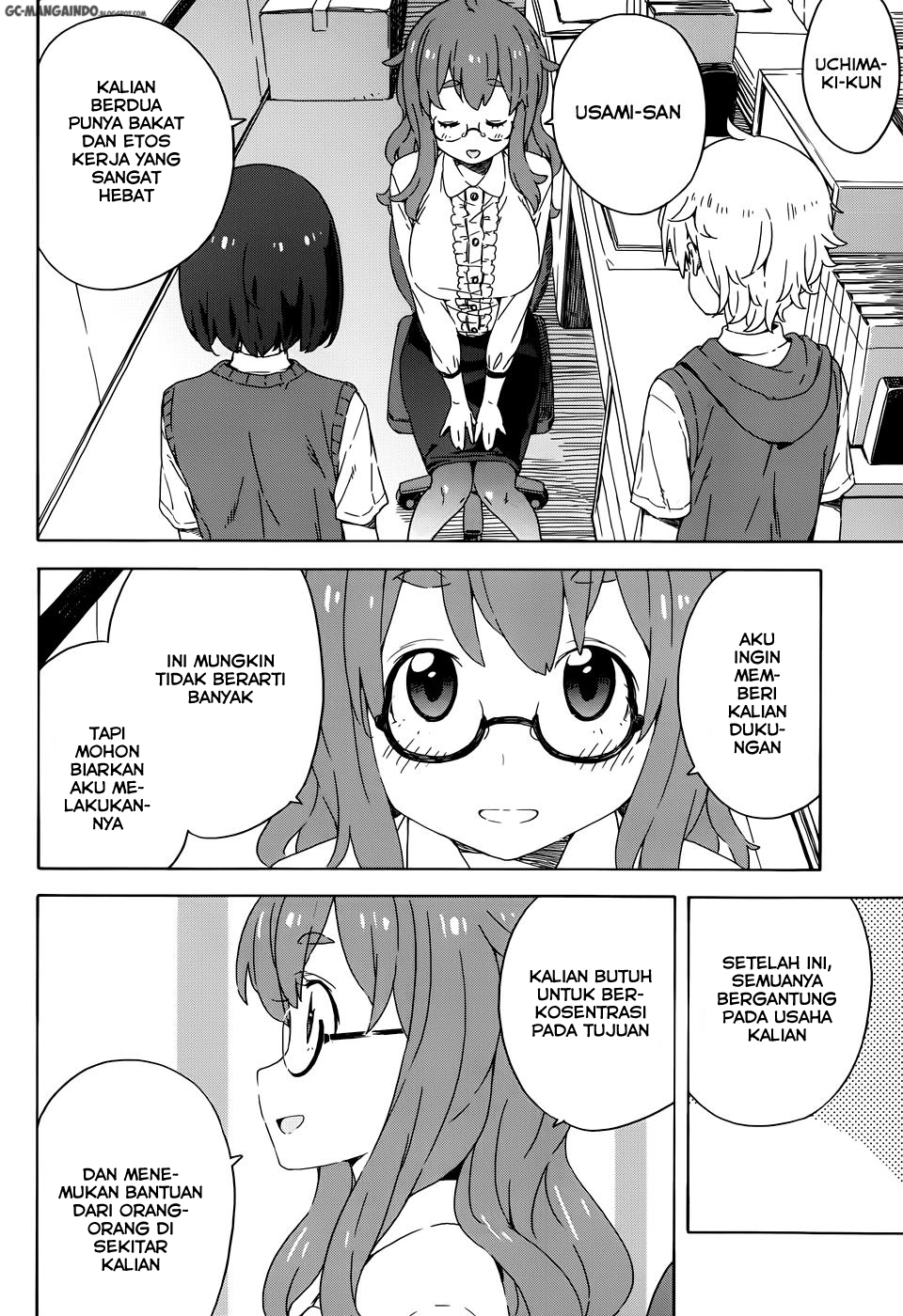 Kono Bijutsubu ni wa Mondai ga Aru! Chapter 18