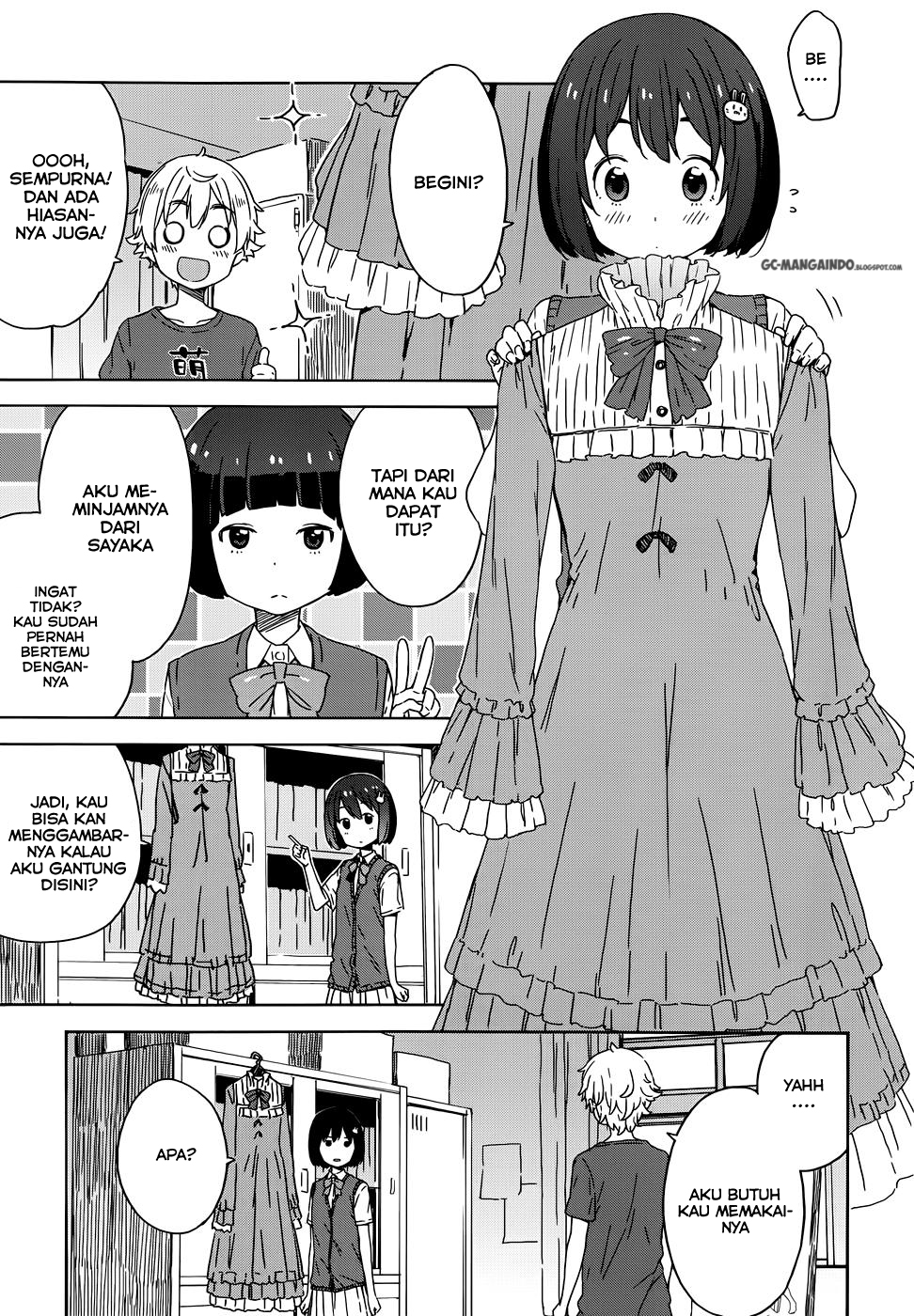 Kono Bijutsubu ni wa Mondai ga Aru! Chapter 19