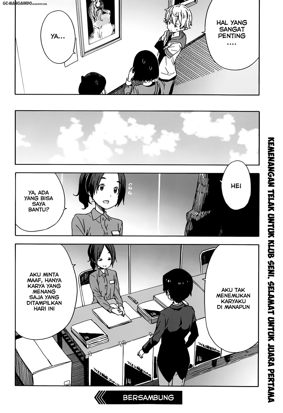 Kono Bijutsubu ni wa Mondai ga Aru! Chapter 19