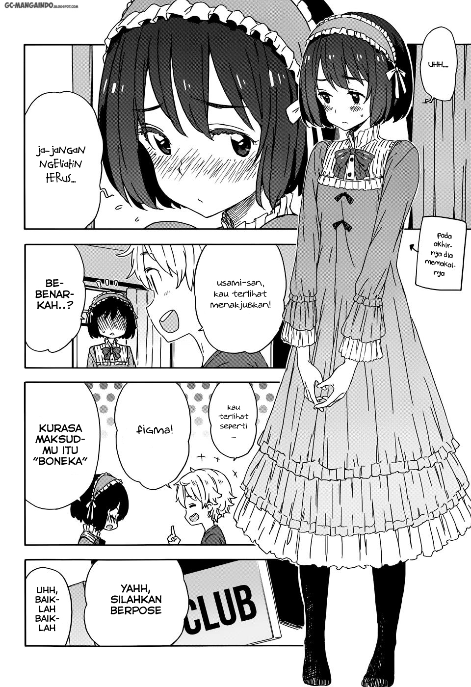 Kono Bijutsubu ni wa Mondai ga Aru! Chapter 19