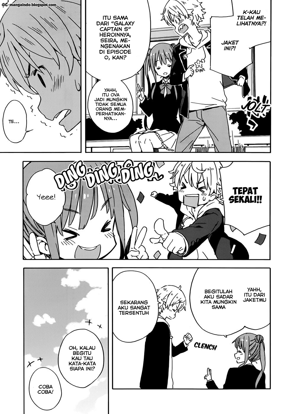 Kono Bijutsubu ni wa Mondai ga Aru! Chapter 20