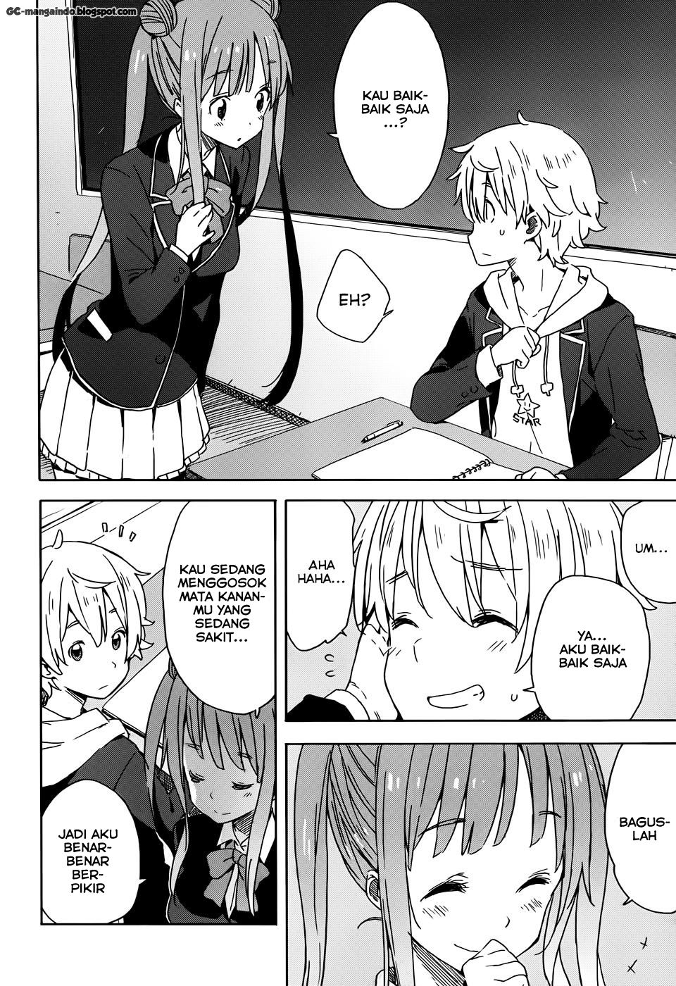 Kono Bijutsubu ni wa Mondai ga Aru! Chapter 20