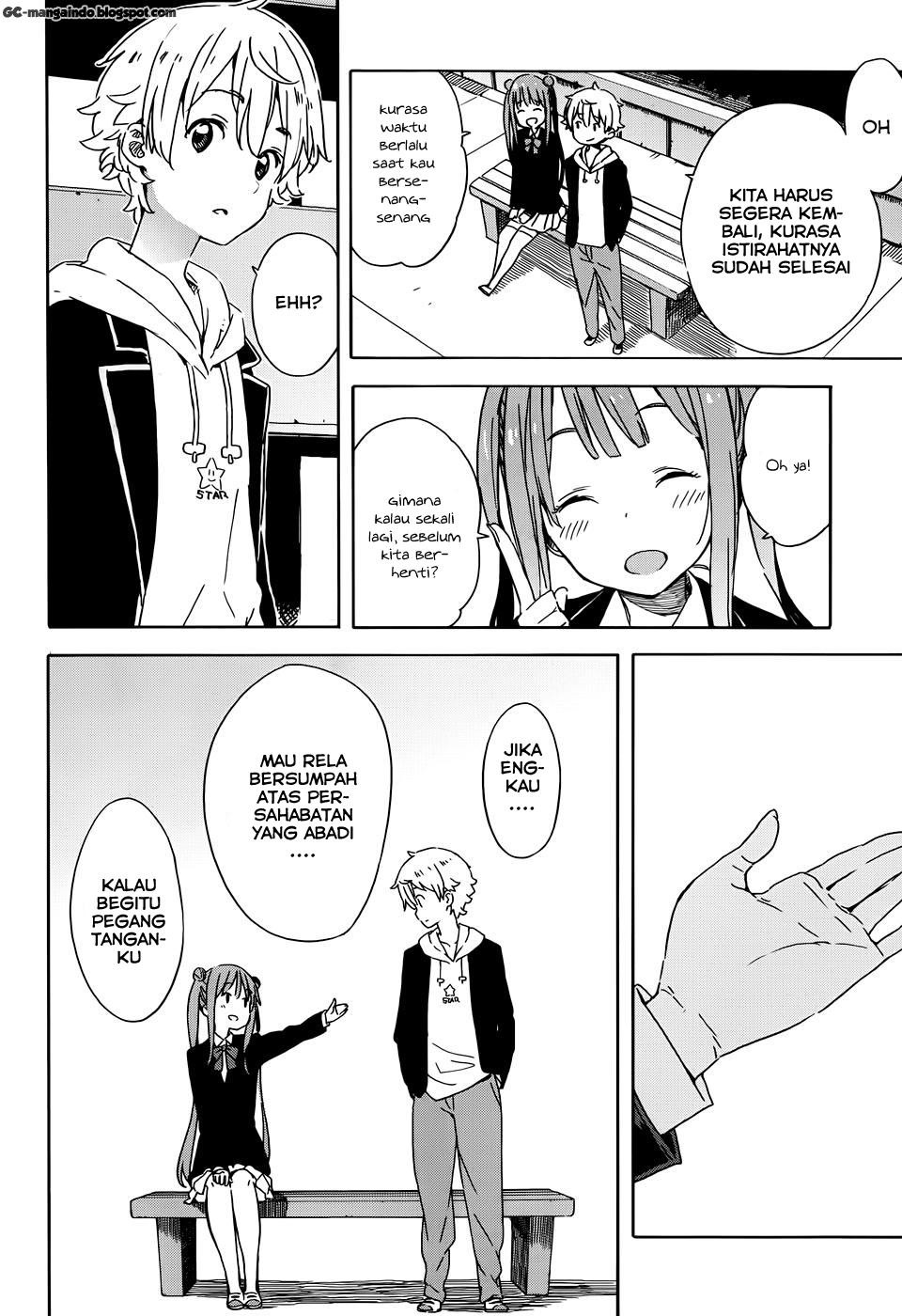 Kono Bijutsubu ni wa Mondai ga Aru! Chapter 20