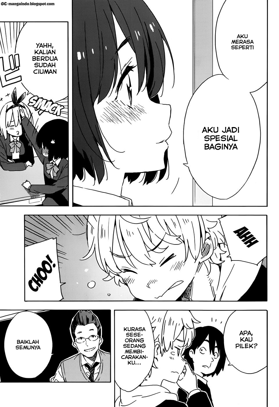 Kono Bijutsubu ni wa Mondai ga Aru! Chapter 20