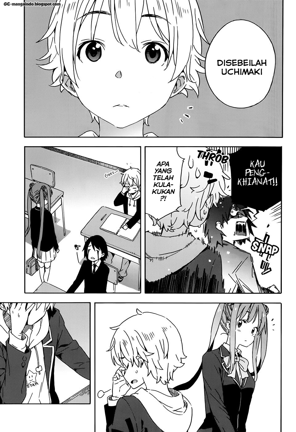 Kono Bijutsubu ni wa Mondai ga Aru! Chapter 20