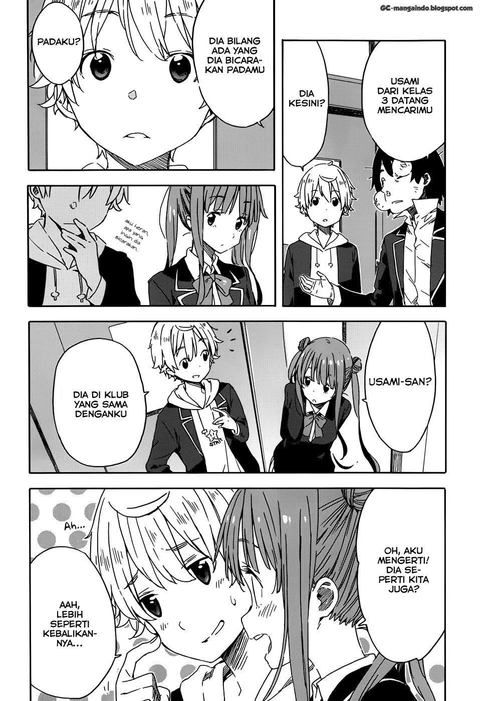 Kono Bijutsubu ni wa Mondai ga Aru! Chapter 21