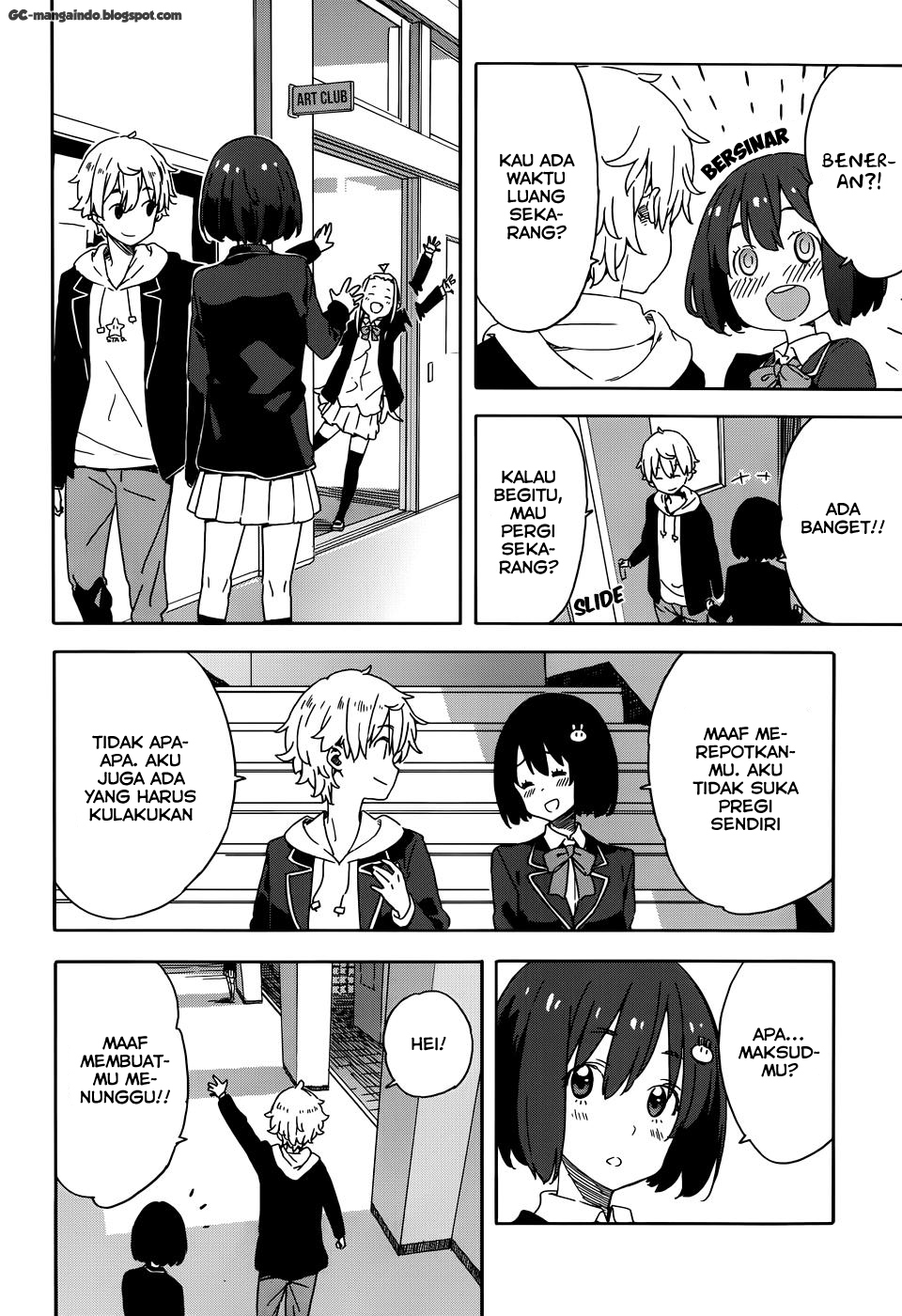 Kono Bijutsubu ni wa Mondai ga Aru! Chapter 21