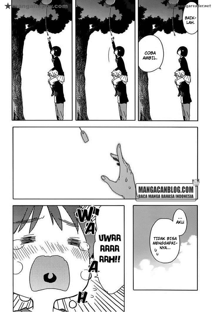 Kono Bijutsubu ni wa Mondai ga Aru! Chapter 22