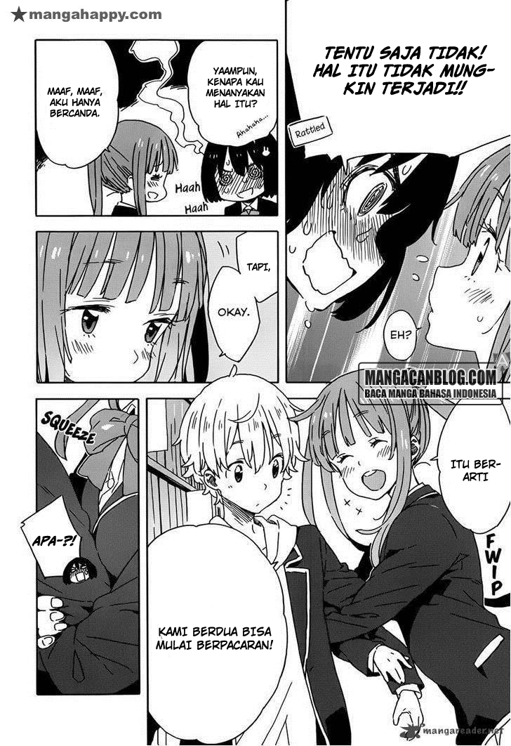 Kono Bijutsubu ni wa Mondai ga Aru! Chapter 22