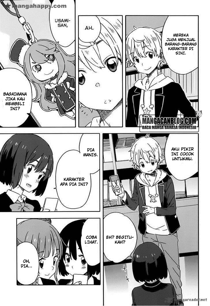 Kono Bijutsubu ni wa Mondai ga Aru! Chapter 22