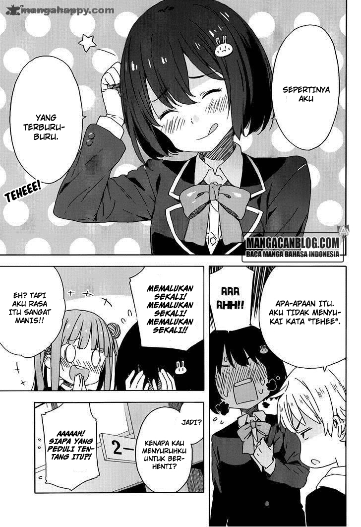 Kono Bijutsubu ni wa Mondai ga Aru! Chapter 23