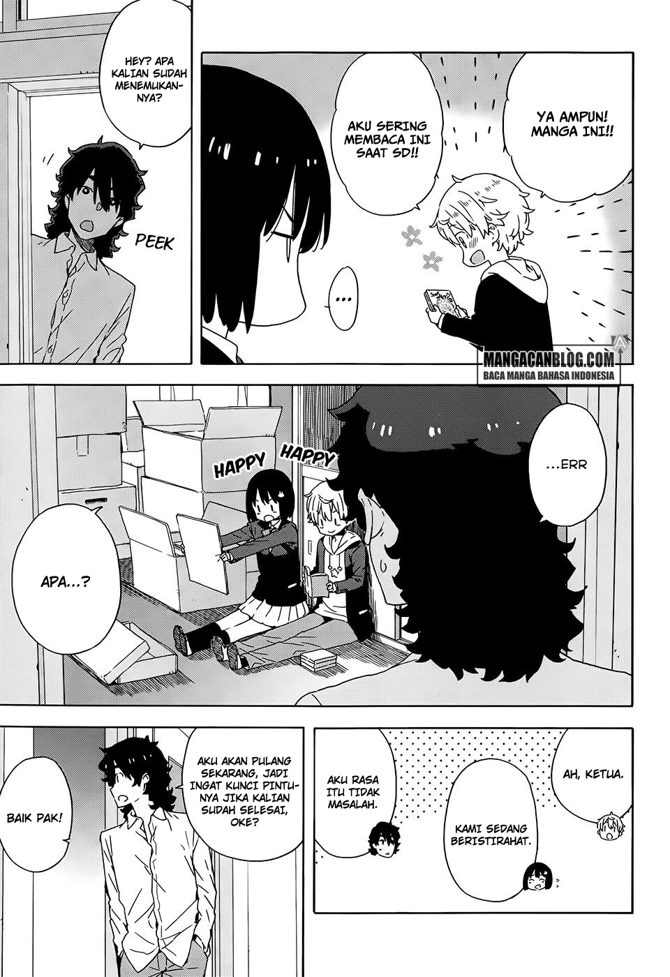 Kono Bijutsubu ni wa Mondai ga Aru! Chapter 24