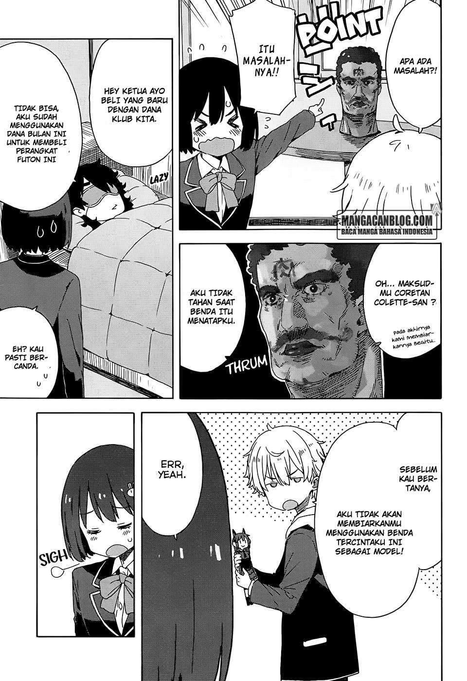 Kono Bijutsubu ni wa Mondai ga Aru! Chapter 24