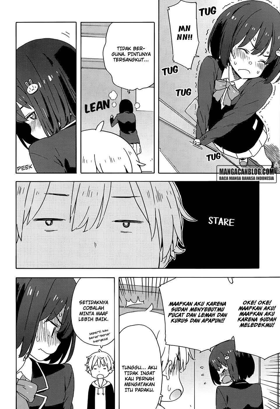 Kono Bijutsubu ni wa Mondai ga Aru! Chapter 24