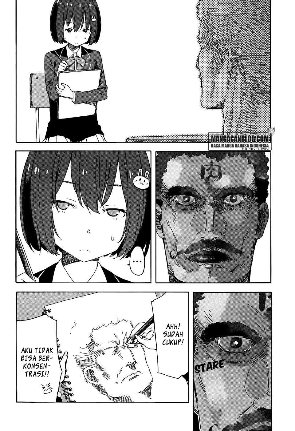 Kono Bijutsubu ni wa Mondai ga Aru! Chapter 24