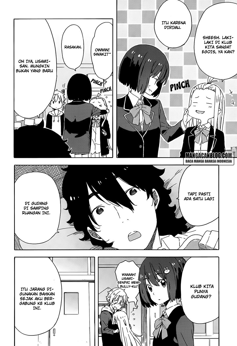 Kono Bijutsubu ni wa Mondai ga Aru! Chapter 24