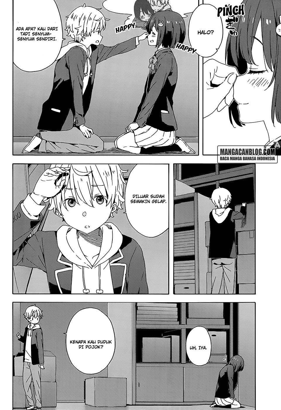 Kono Bijutsubu ni wa Mondai ga Aru! Chapter 25