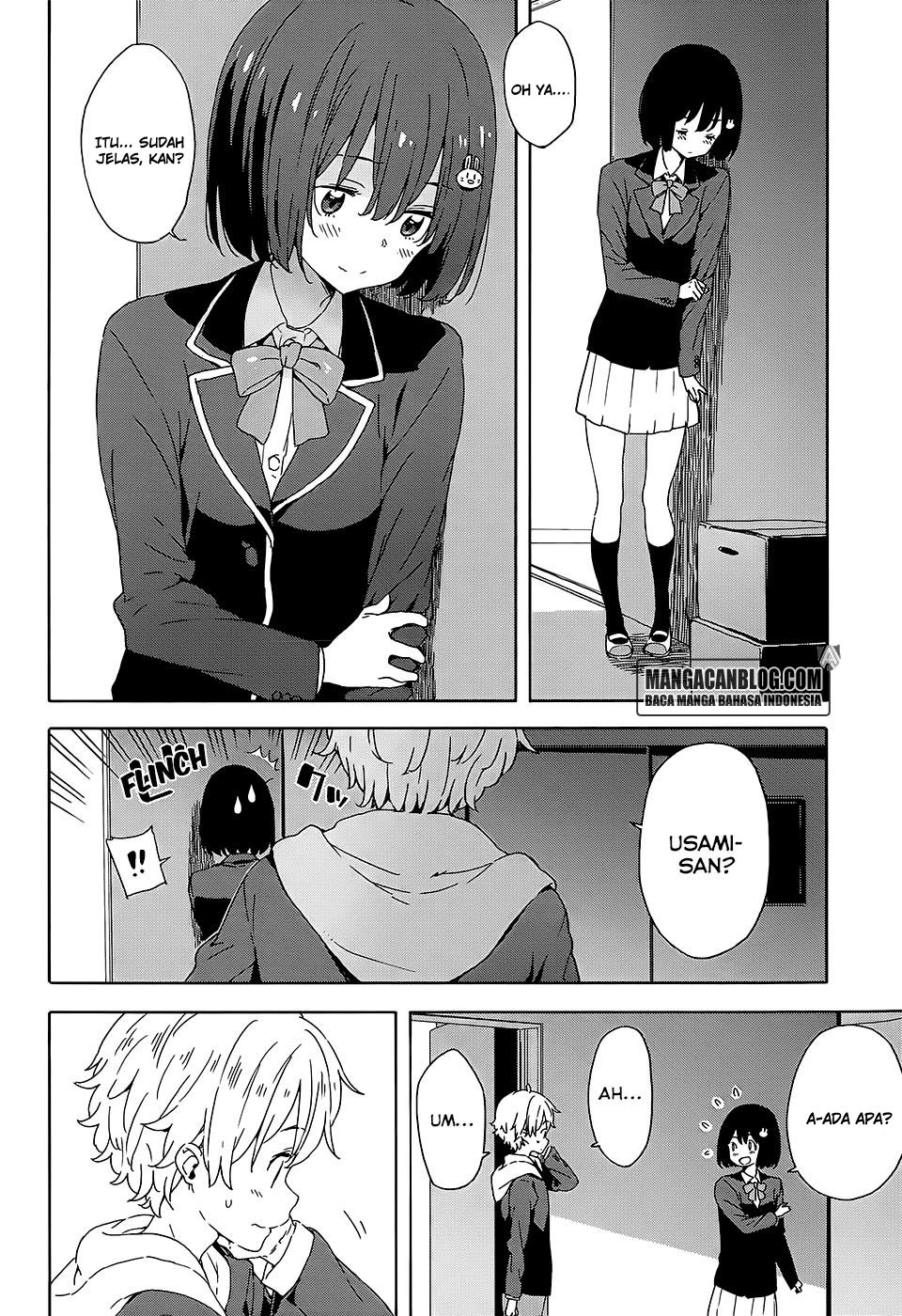 Kono Bijutsubu ni wa Mondai ga Aru! Chapter 25