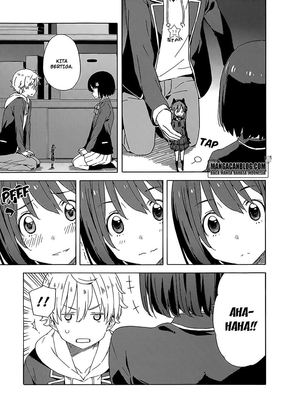 Kono Bijutsubu ni wa Mondai ga Aru! Chapter 25