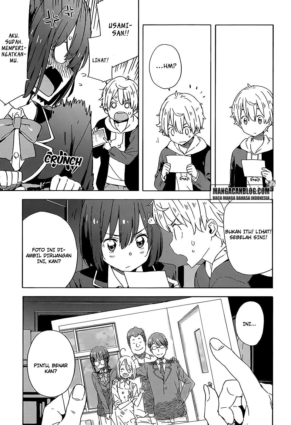 Kono Bijutsubu ni wa Mondai ga Aru! Chapter 25