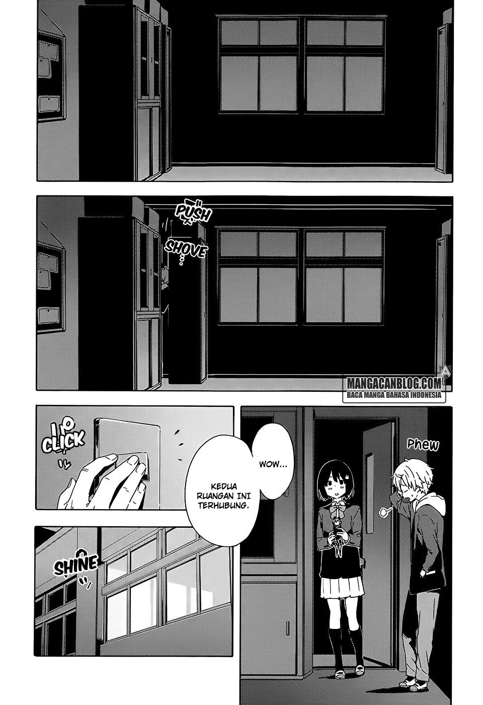 Kono Bijutsubu ni wa Mondai ga Aru! Chapter 25