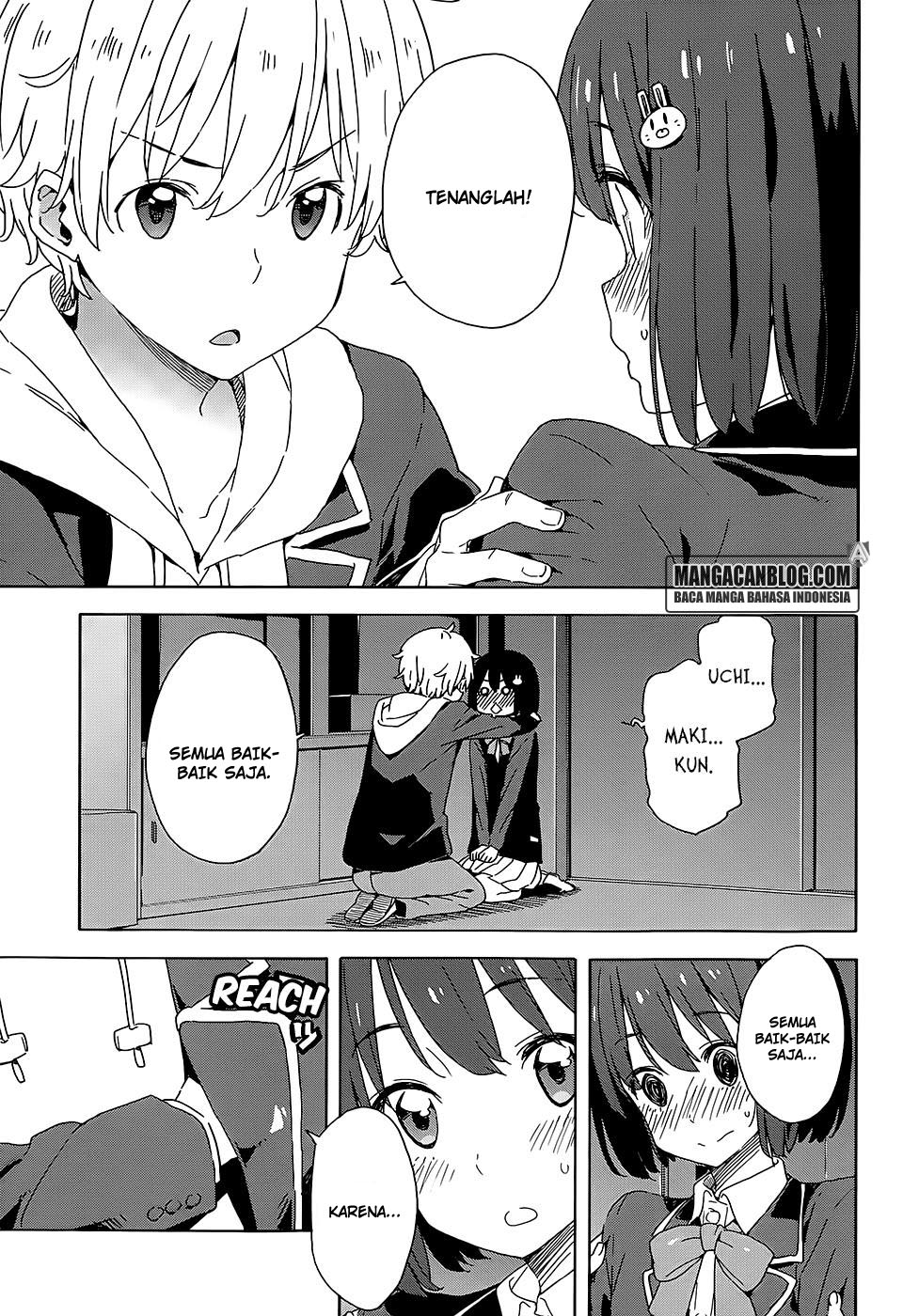 Kono Bijutsubu ni wa Mondai ga Aru! Chapter 25