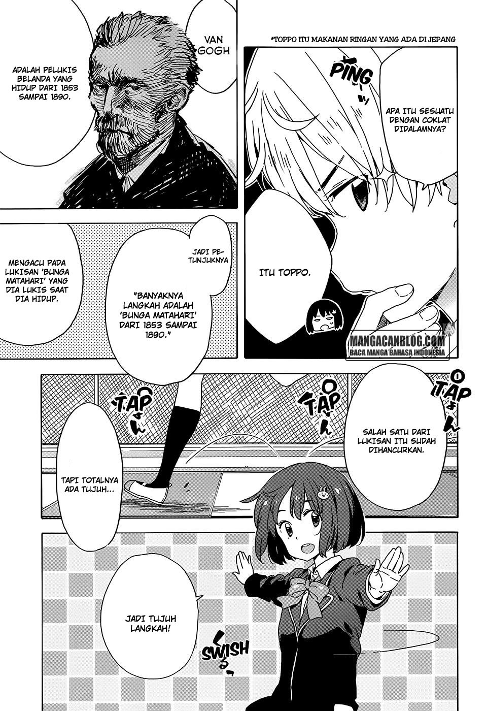 Kono Bijutsubu ni wa Mondai ga Aru! Chapter 26