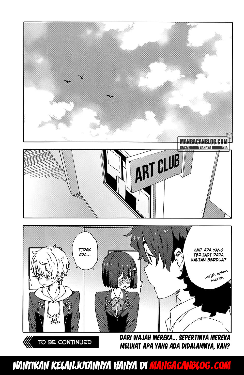 Kono Bijutsubu ni wa Mondai ga Aru! Chapter 26