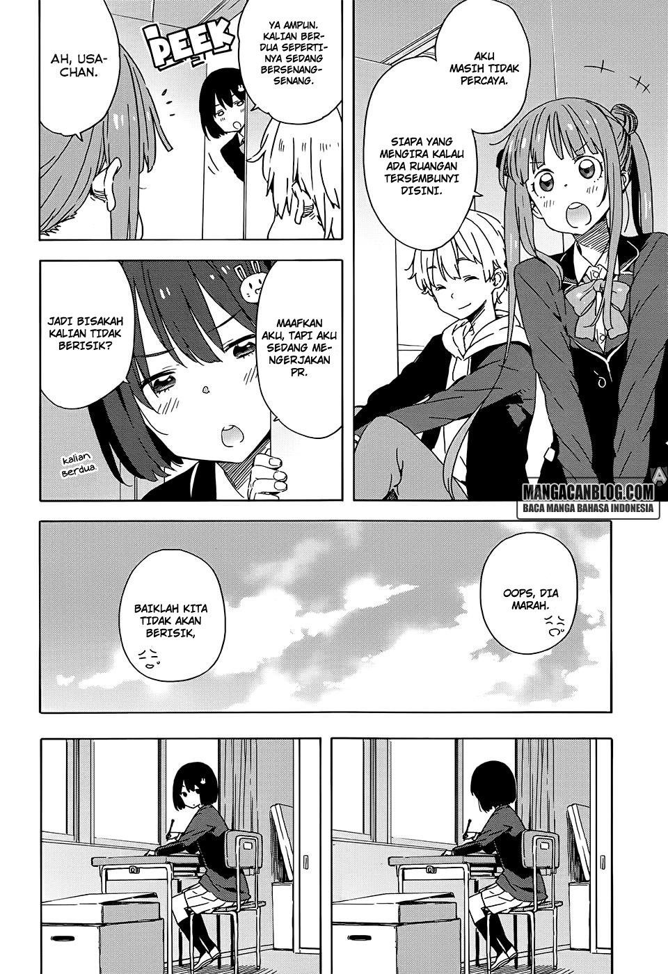 Kono Bijutsubu ni wa Mondai ga Aru! Chapter 26