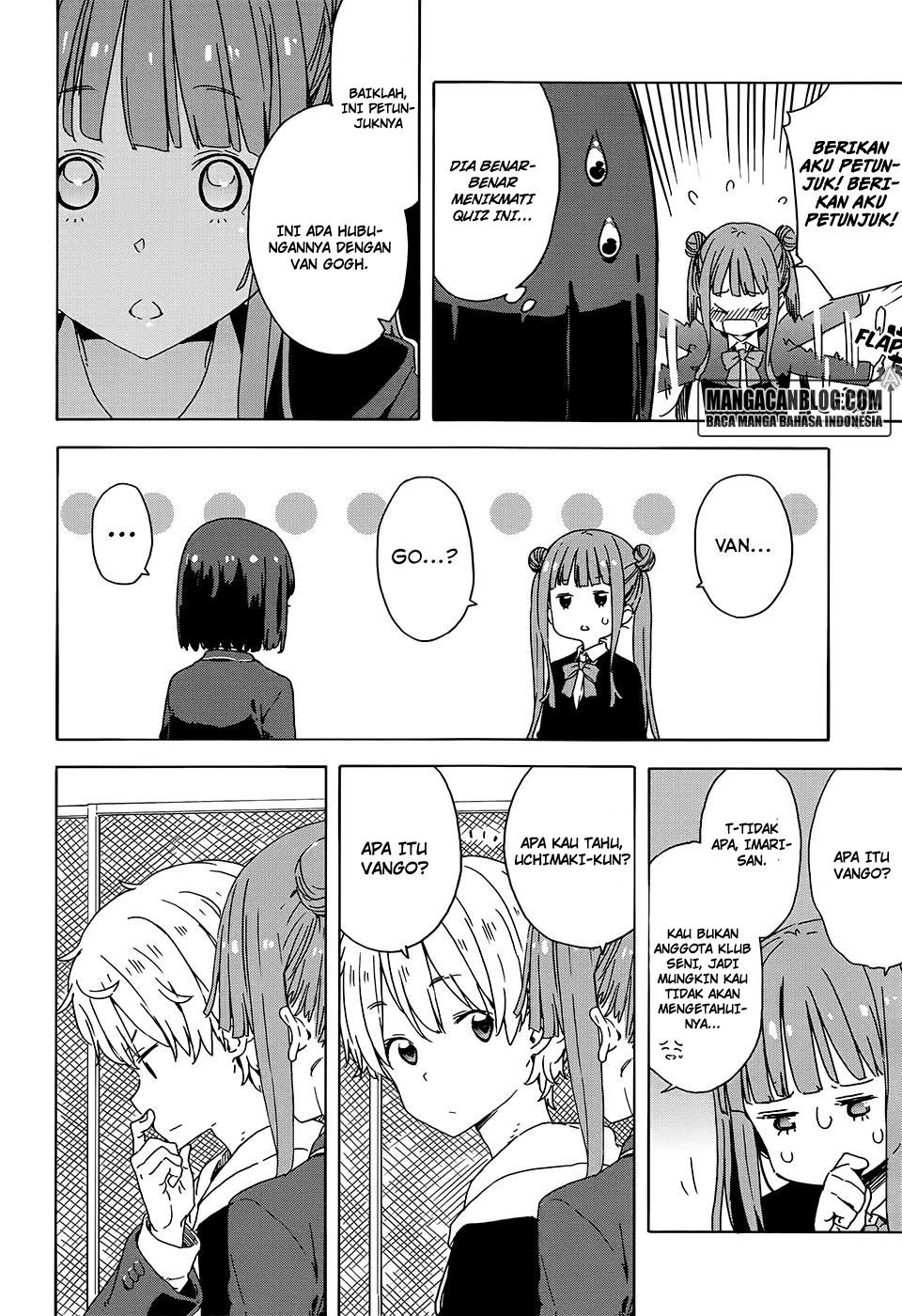 Kono Bijutsubu ni wa Mondai ga Aru! Chapter 26