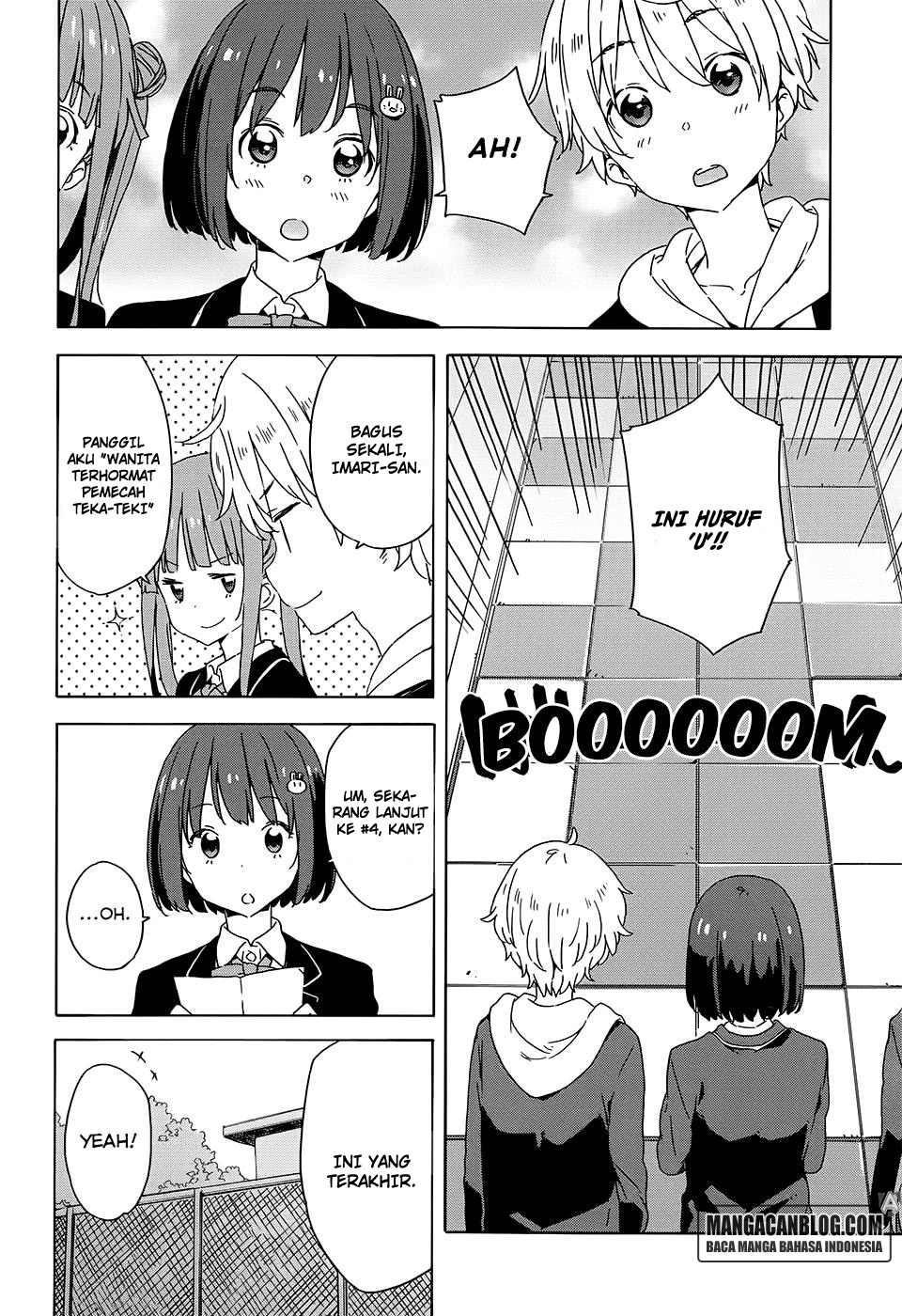 Kono Bijutsubu ni wa Mondai ga Aru! Chapter 26