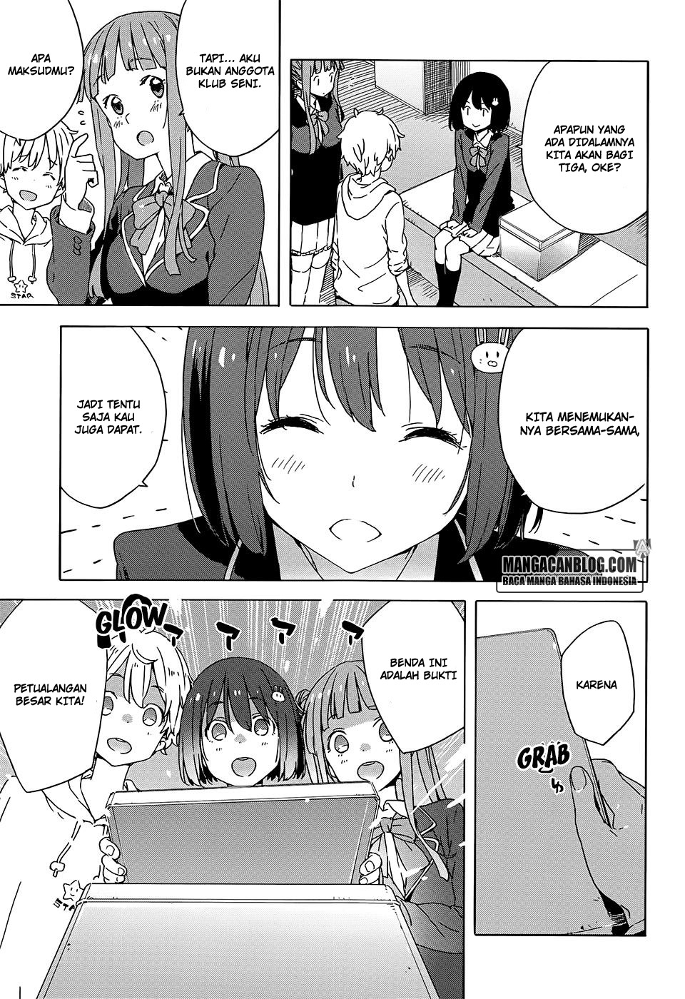 Kono Bijutsubu ni wa Mondai ga Aru! Chapter 26