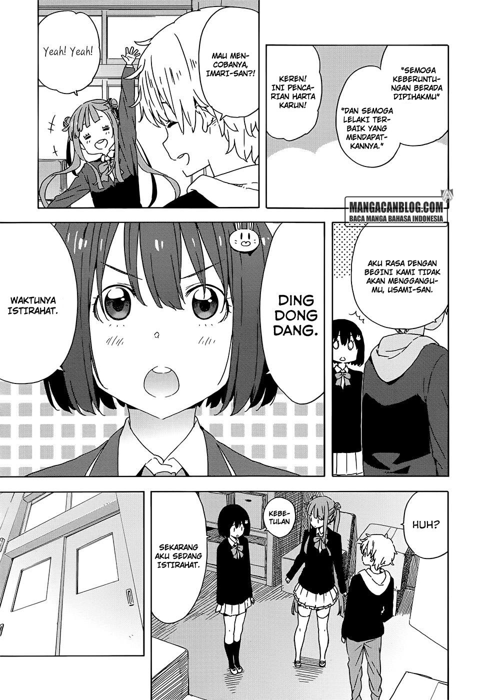 Kono Bijutsubu ni wa Mondai ga Aru! Chapter 26