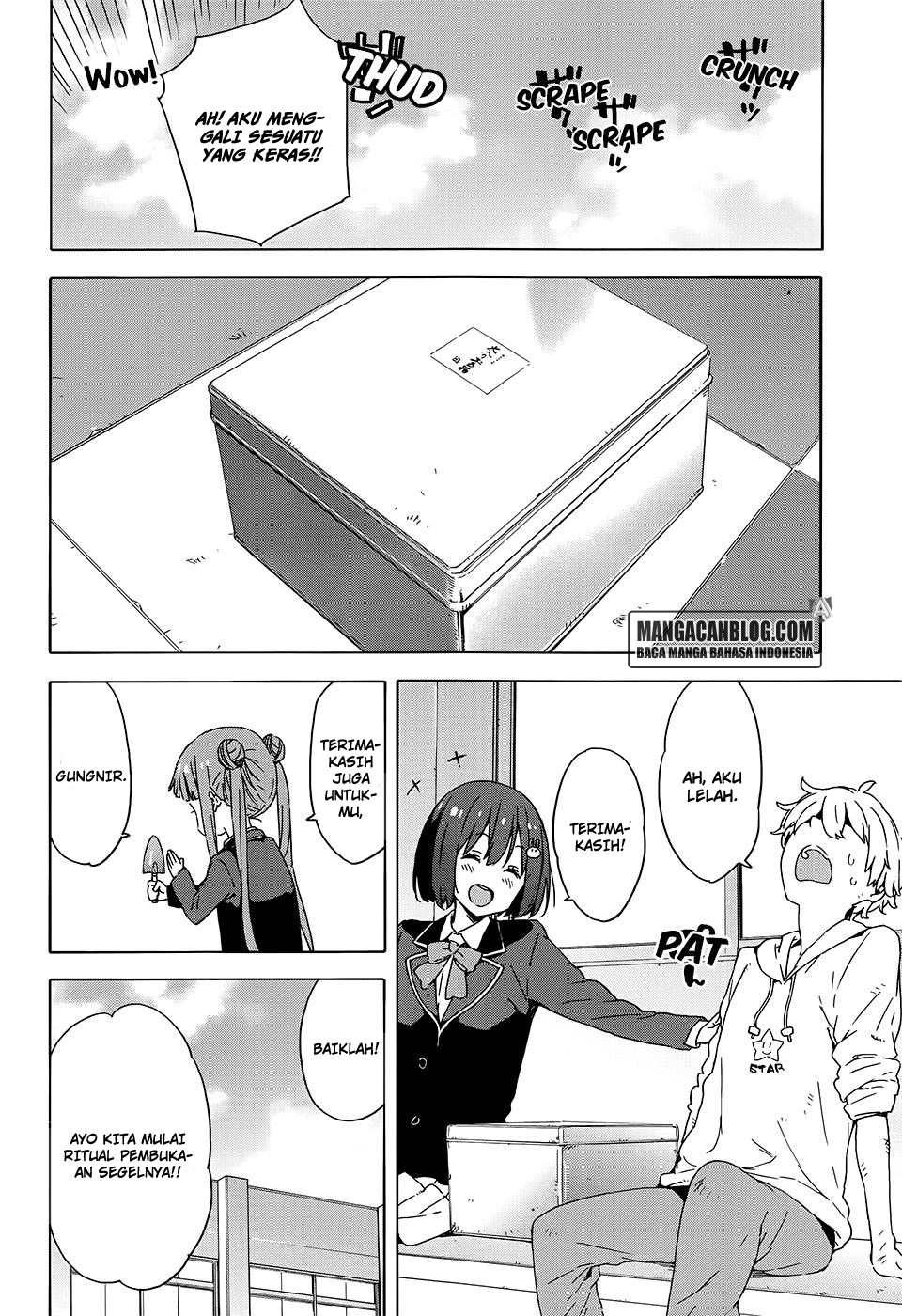 Kono Bijutsubu ni wa Mondai ga Aru! Chapter 26